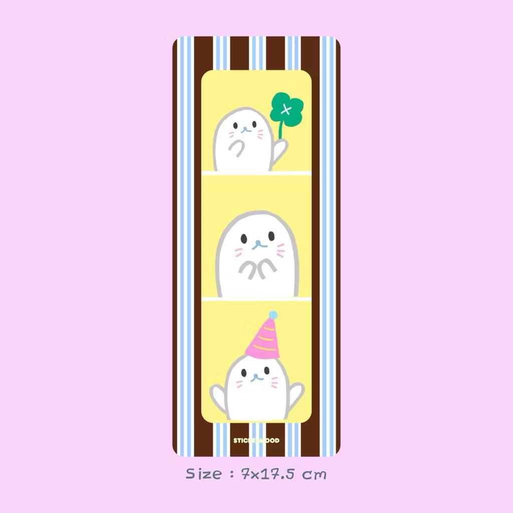 Magnetic Photo Frame - Strip shape
