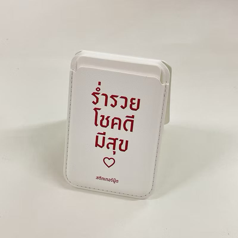 ￼Magnetic Card Holder